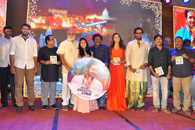 Achari America Yatra Pre Release Event